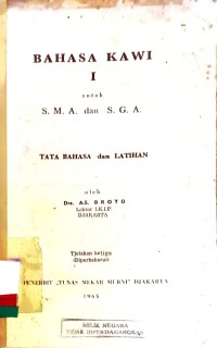 Image of Bahasa Kawi I untuk SMA dan SGA