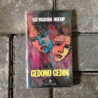 Image of Gedono Gedini