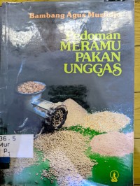 Image of Pedoman Meramu Pakan Unggas
