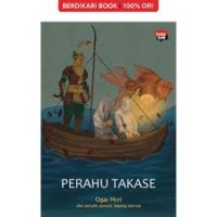 Image of Perahu Takase