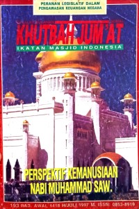 Image of Perspektif Kemanusiaan Nabi Muhammad SAW