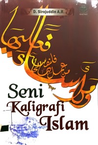 Image of Seni Kaligrafi Islam
