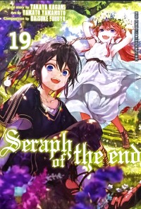 Image of Seraph Of The End 19