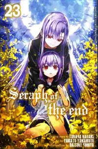 Image of Seraph Of The End 23