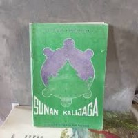 Image of Sunan Kalijaga