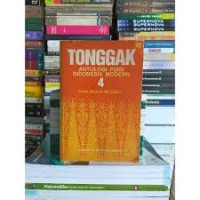 Image of Tonggak Antologi Puisi Indonesia Modern 4